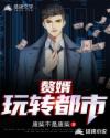 k频道宅男影院最新频道