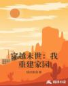 电影大白鲨