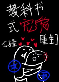 晏柔中