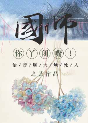福利3.su黑料正能量网址