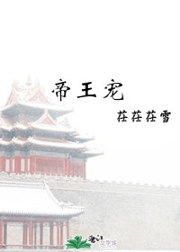 苍进空图片