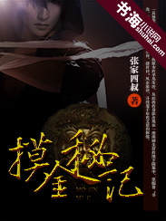 yy4010高清影院