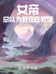 女主nph