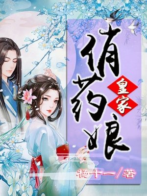 地狱之渊