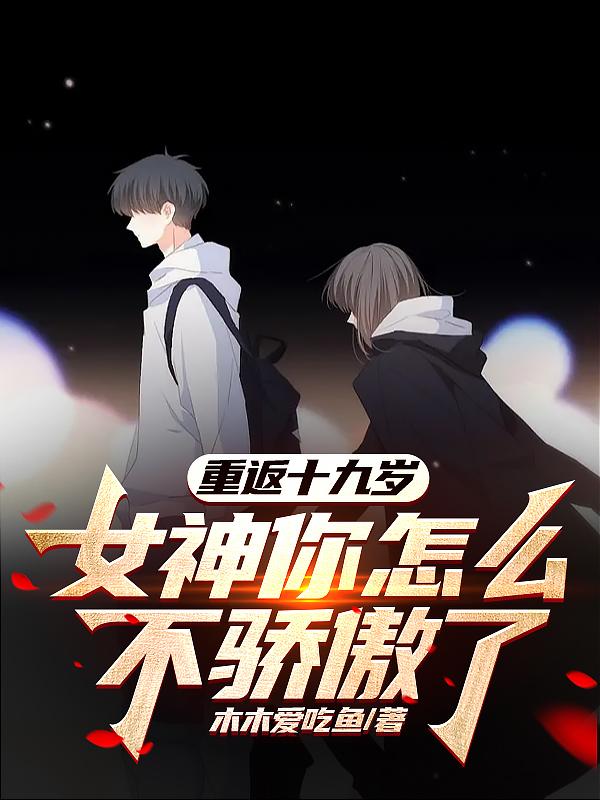 手指在里面有节奏的动