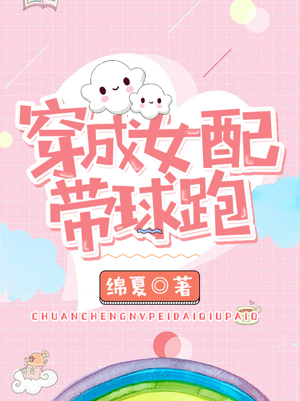 韩国情事在线播放