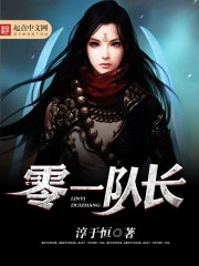 丹东市供求信息报