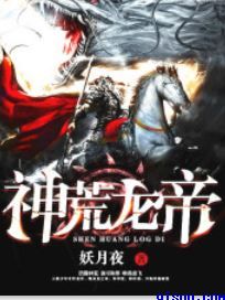 石粉