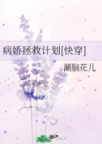 么公的又大又深又硬想要动态图