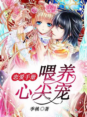 够了够了已经满到C了高C了