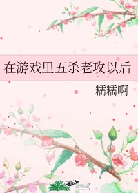 爱情岛永久网址