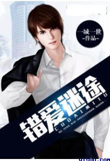 斗罗大陆二绝世唐门漫画免费