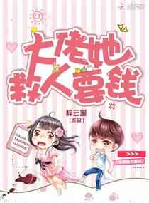 东北二老头玩肥老太视频