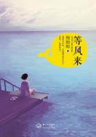亚洲日产2024三区在线