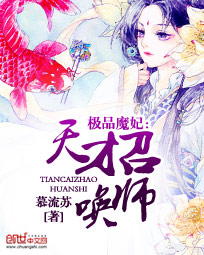 杂志虫小说网