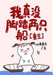 中文字幕日本无吗高清
