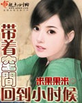 野花社区www视频最新资源