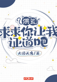 疑问的一胜