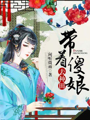 热饭网