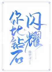 黄色软件十大