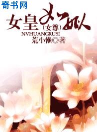 无限韩国动漫在线