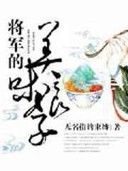 着迷by阿司匹林