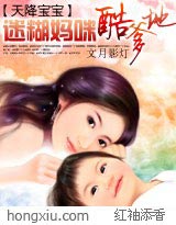 零壹汉化