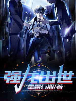 等着你韩国电影免费完整版