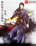 手机被窝影院在线播放