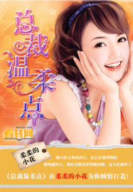 穿越1965
