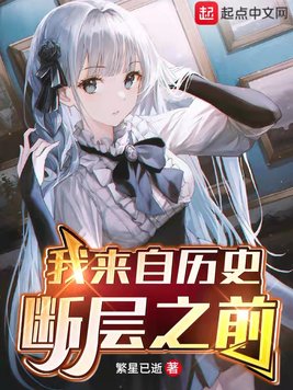 交换俱乐部内部视频