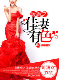 wymfw.com