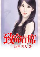 欲望保姆西瓜影音