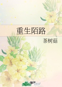 九九365资源稳定资源站