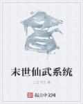 农夫网大全导航