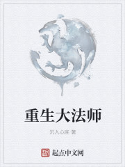 暗夜在线观看免费版