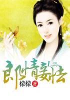 动漫美女h片黄动漫在线观看