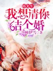 av动态图出处
