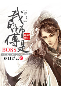 北投狼人