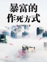 早知校园