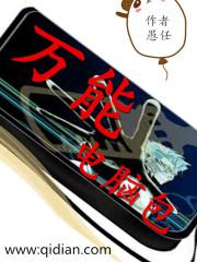 无人区码卡二卡3卡4免费