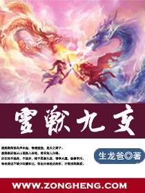光棍影院手机版2024