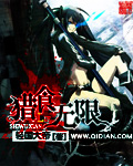 91最新高端精品原版