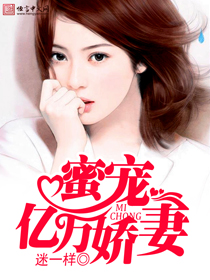 1980之他来自未来