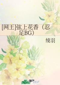 男人皇宫所有新地址