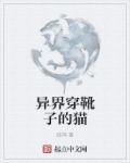草草视频人人爽