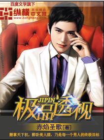 久久久久琪琪去精品色村长