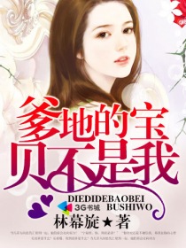 亚洲裸男