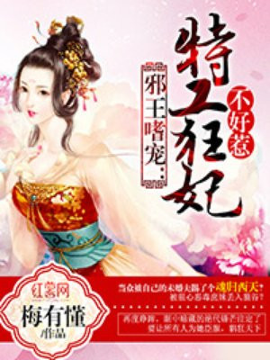 百度新首页