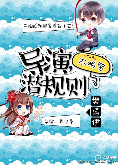 路灯